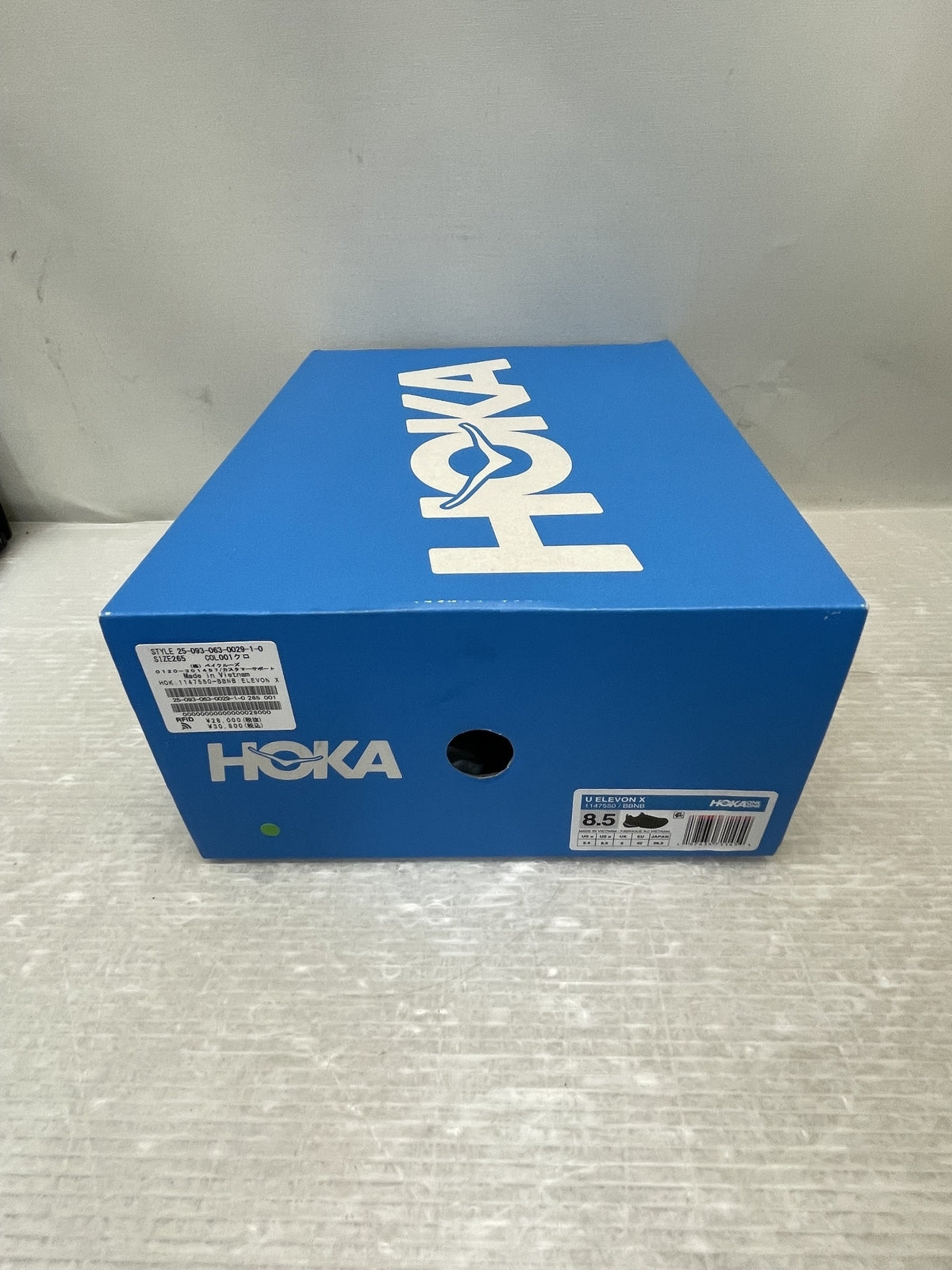 スニーカー HOKA ONE ONE U ELEVON X スニーカー 26.5 ブラック