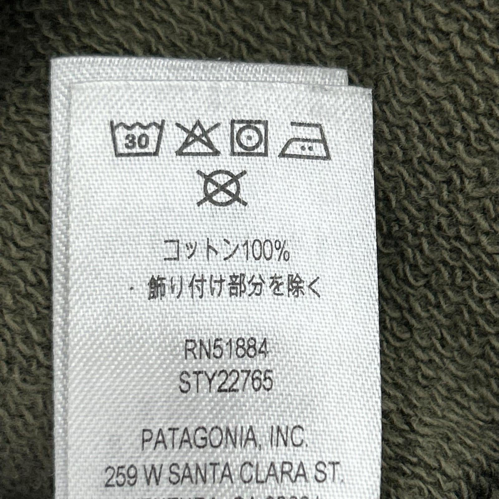 スウェット ﾃﾞｲﾘｰｸﾙｰﾈｯｸｽｳｪｯﾄ 緑 (M) グリーン