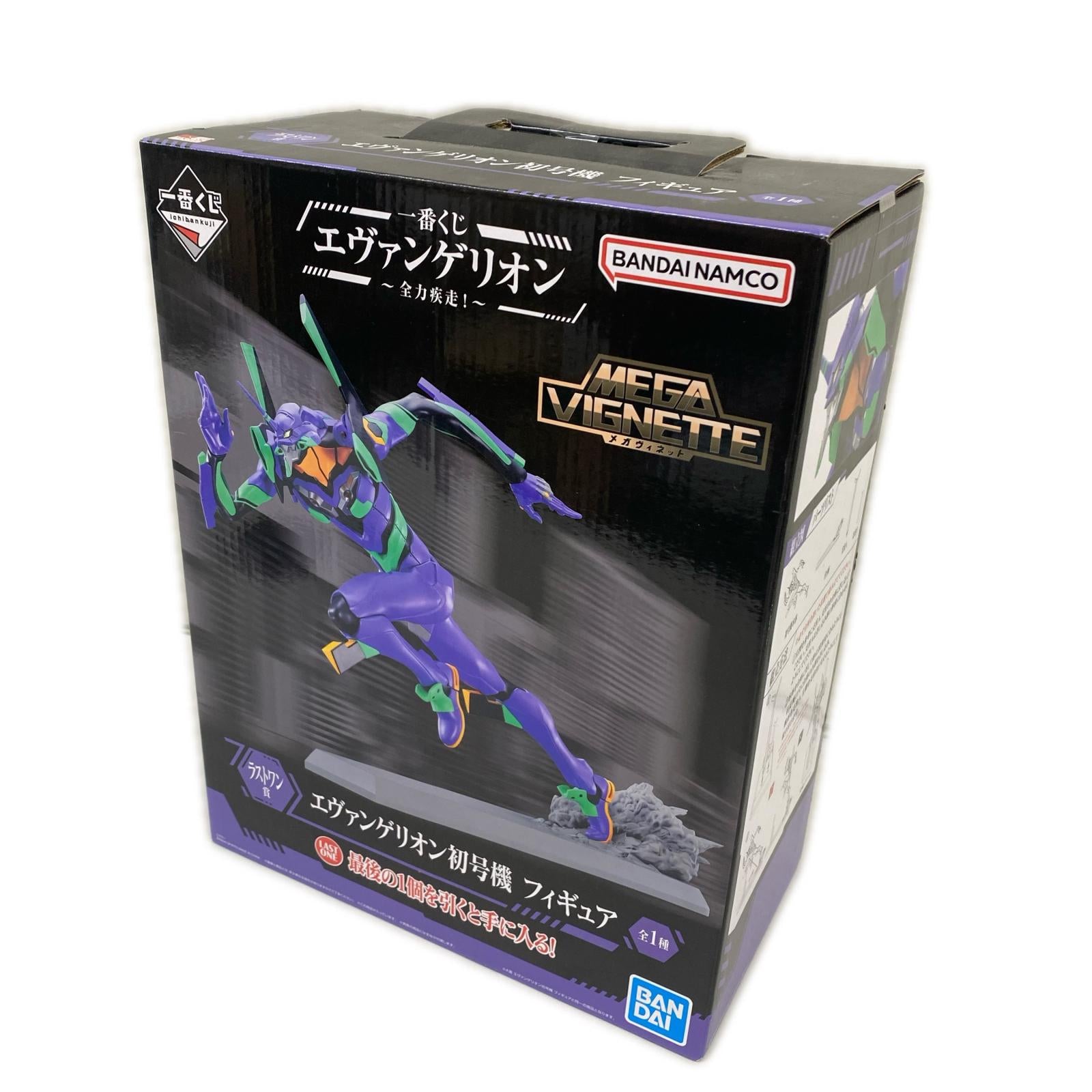 全力疾走！ ラストワン賞 エヴァンゲリオン初号機 エヴァンゲリオン フィギュア/グッズ
