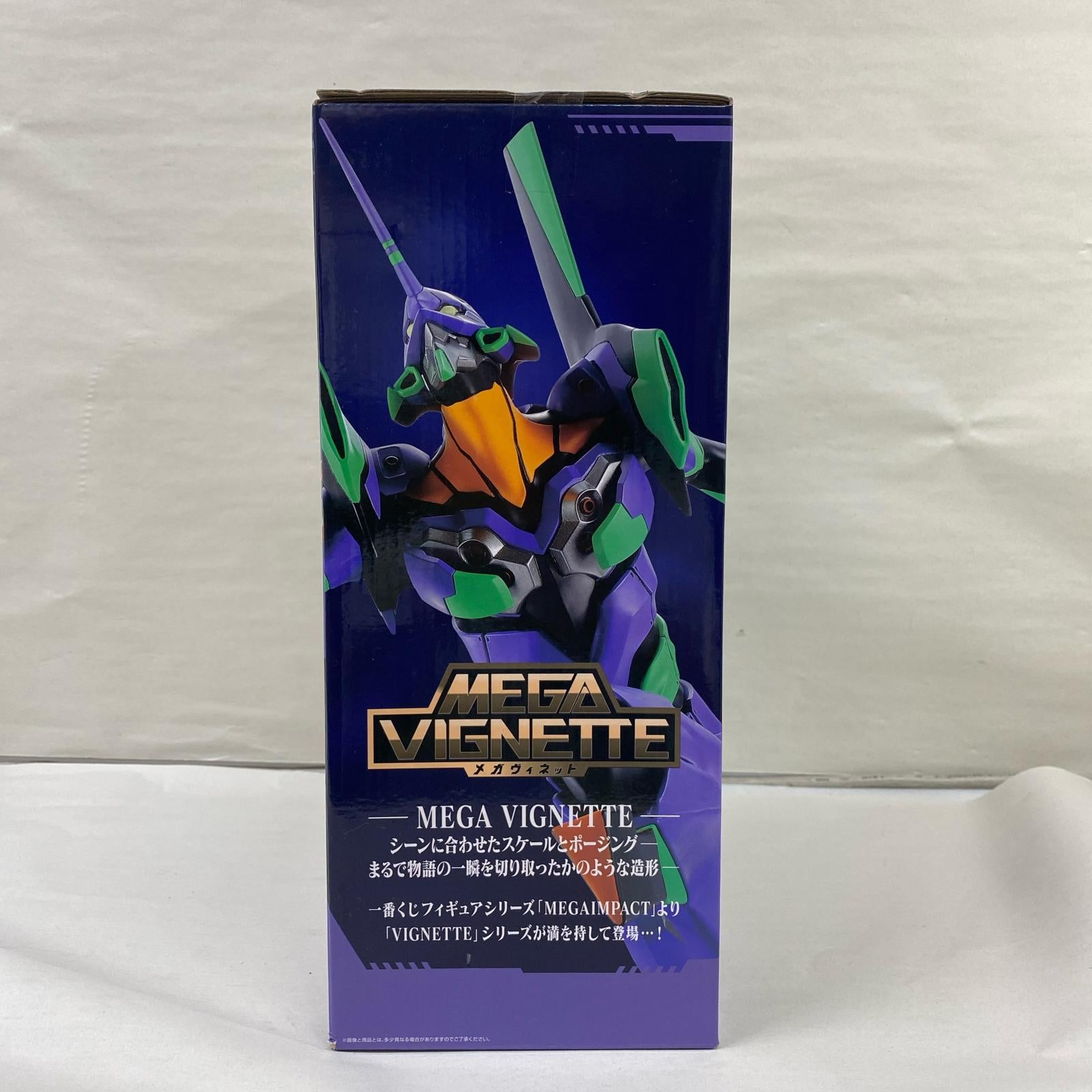 全力疾走！ ラストワン賞 エヴァンゲリオン初号機 エヴァンゲリオン フィギュア/グッズ