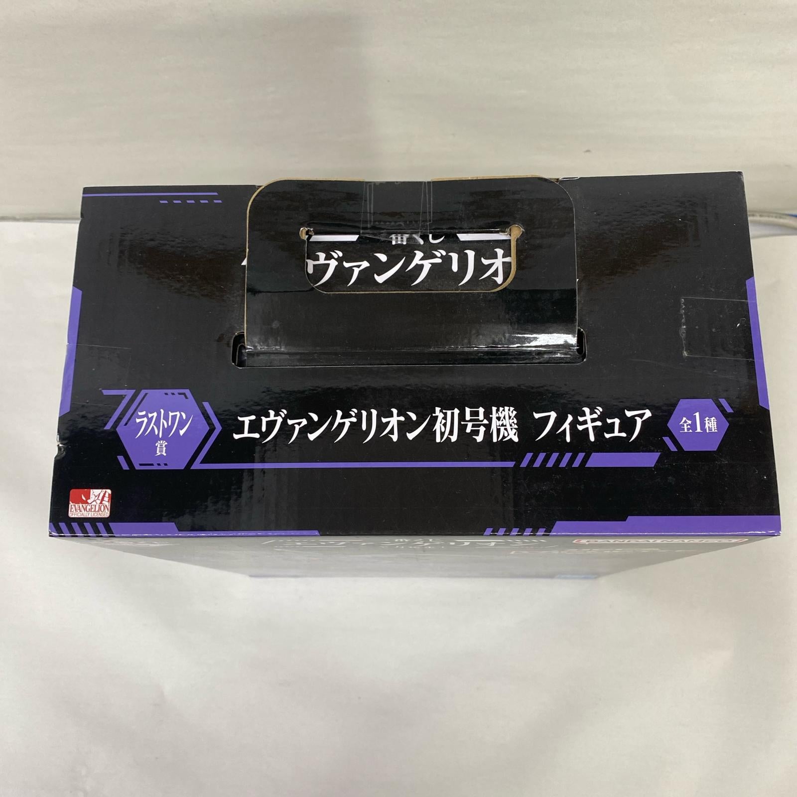 全力疾走！ ラストワン賞 エヴァンゲリオン初号機 エヴァンゲリオン フィギュア/グッズ