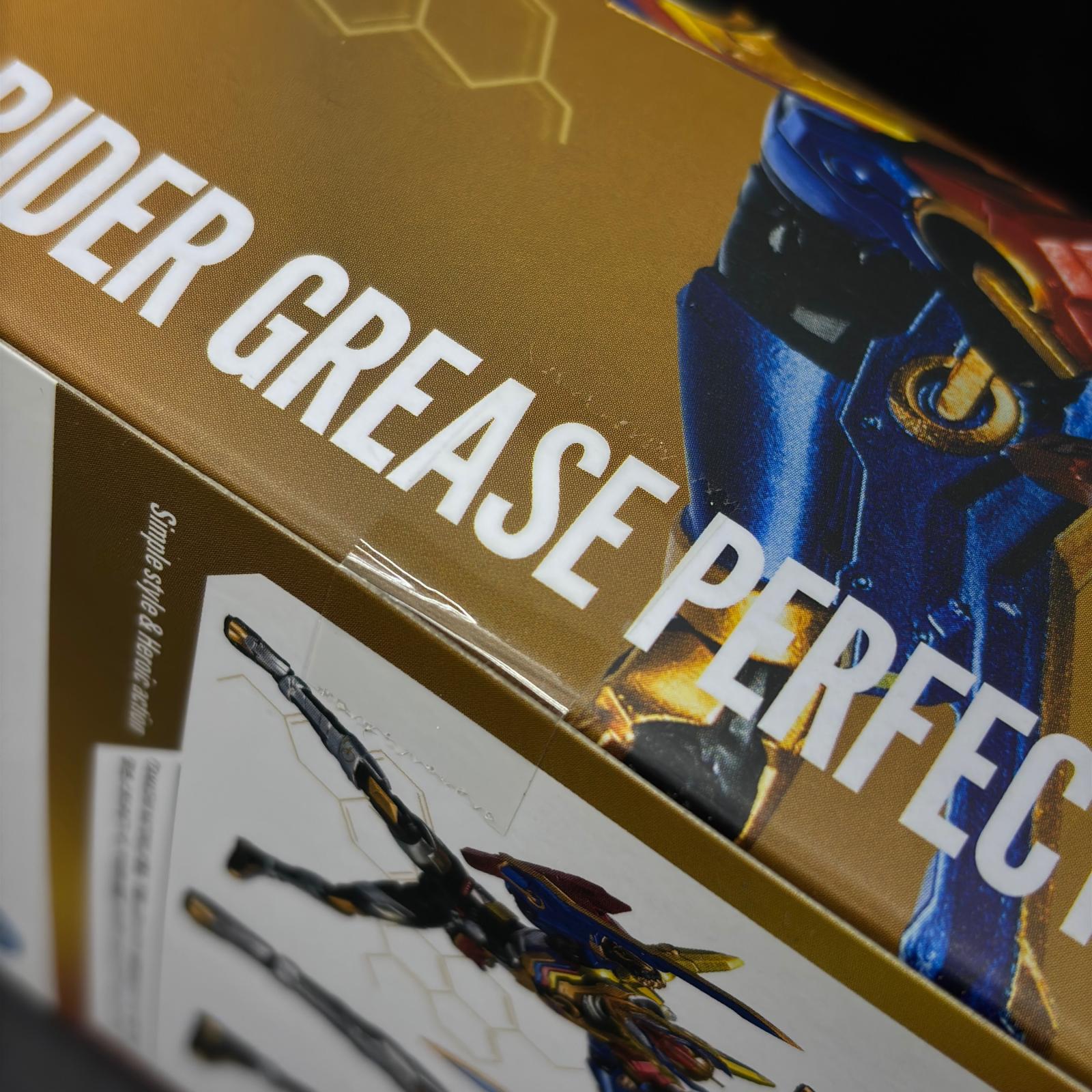 S.H.Figuarts 仮面ライダーグリス パーフェクトキングダム フィギュア/グッズ