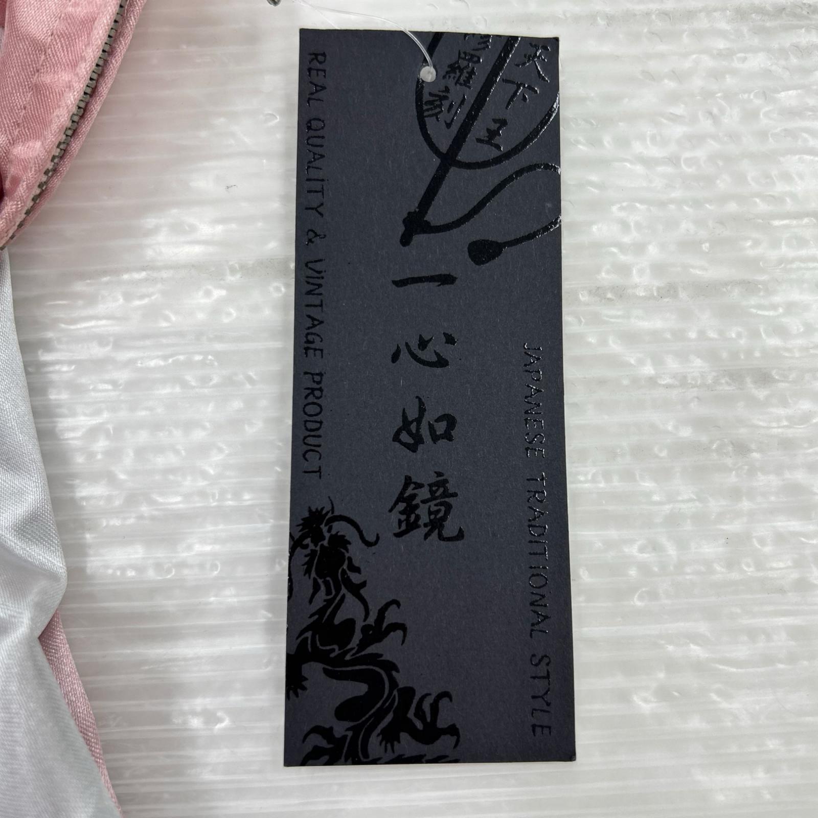 ジャケット 一心如鏡 スカジャン 桜 風神 雷神 ピンク(5L) 5L ピンク