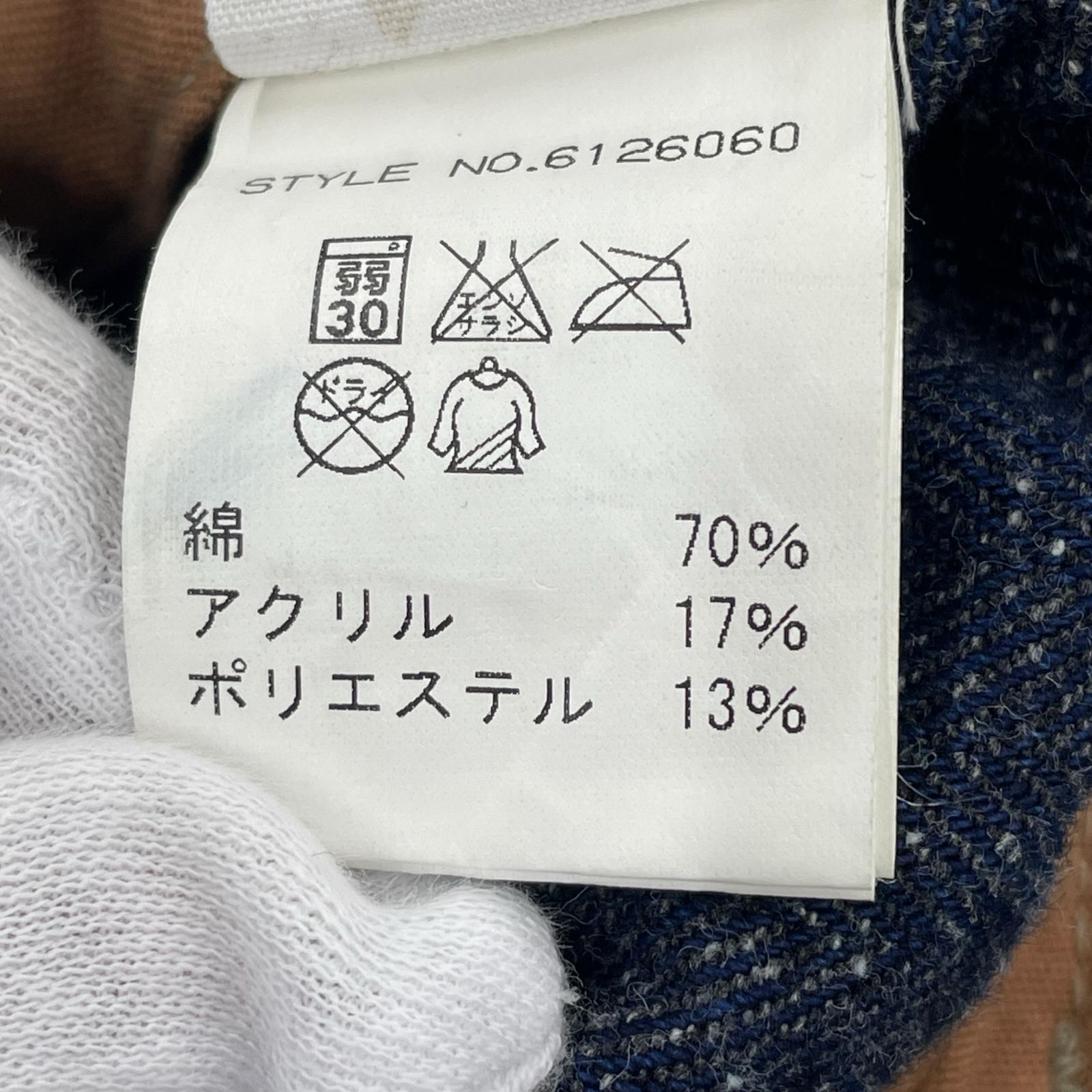 デニムパンツ ワークデニム（XL） ネイビー