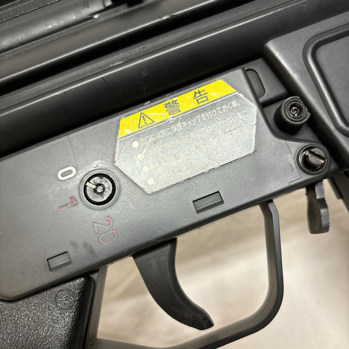 東京マルイ g3sg/1 外装カスタム 東京マルイ ガン