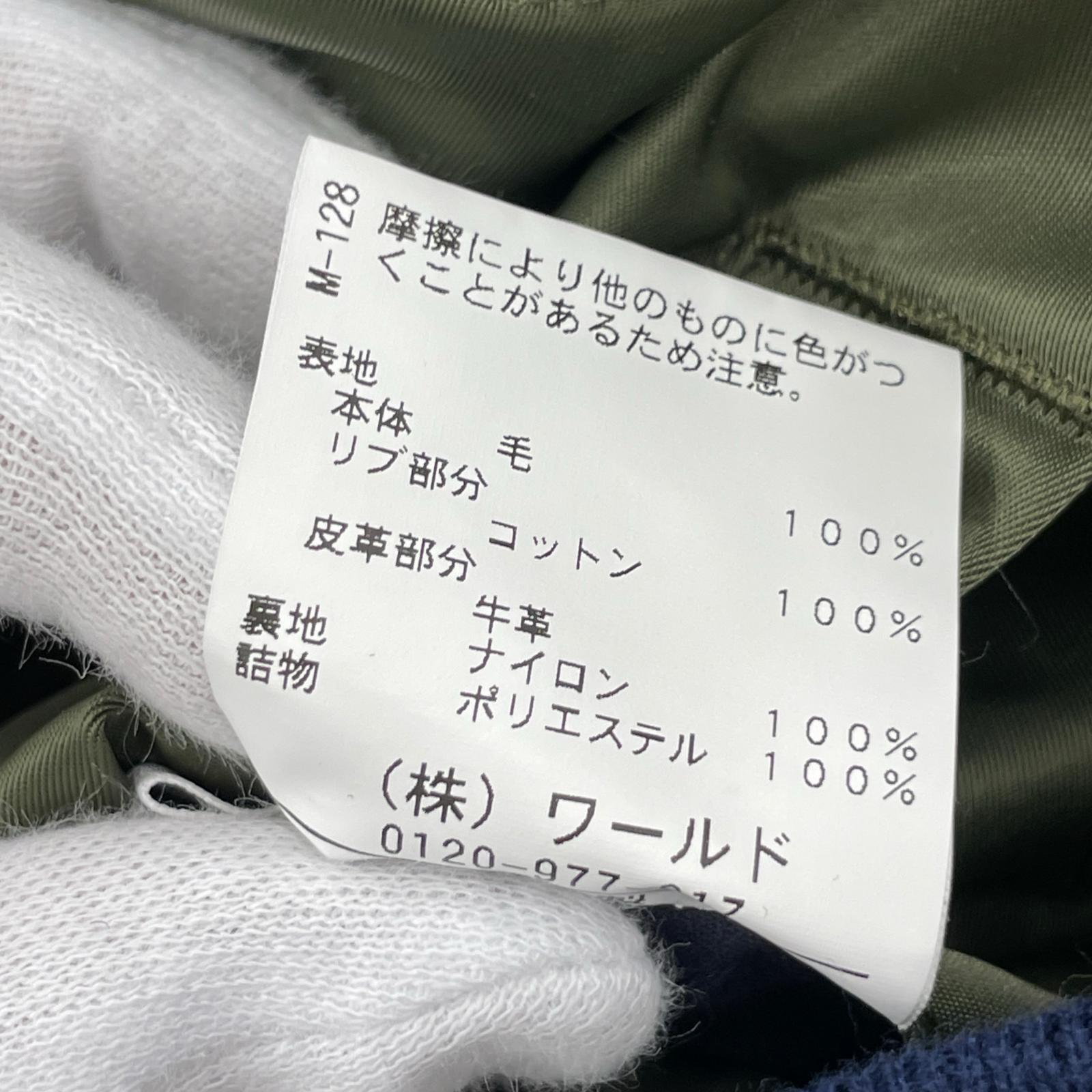 ジャケット ×BARRY KAMEN/×UNITED ARROWS&SONS/MA-1/2 2