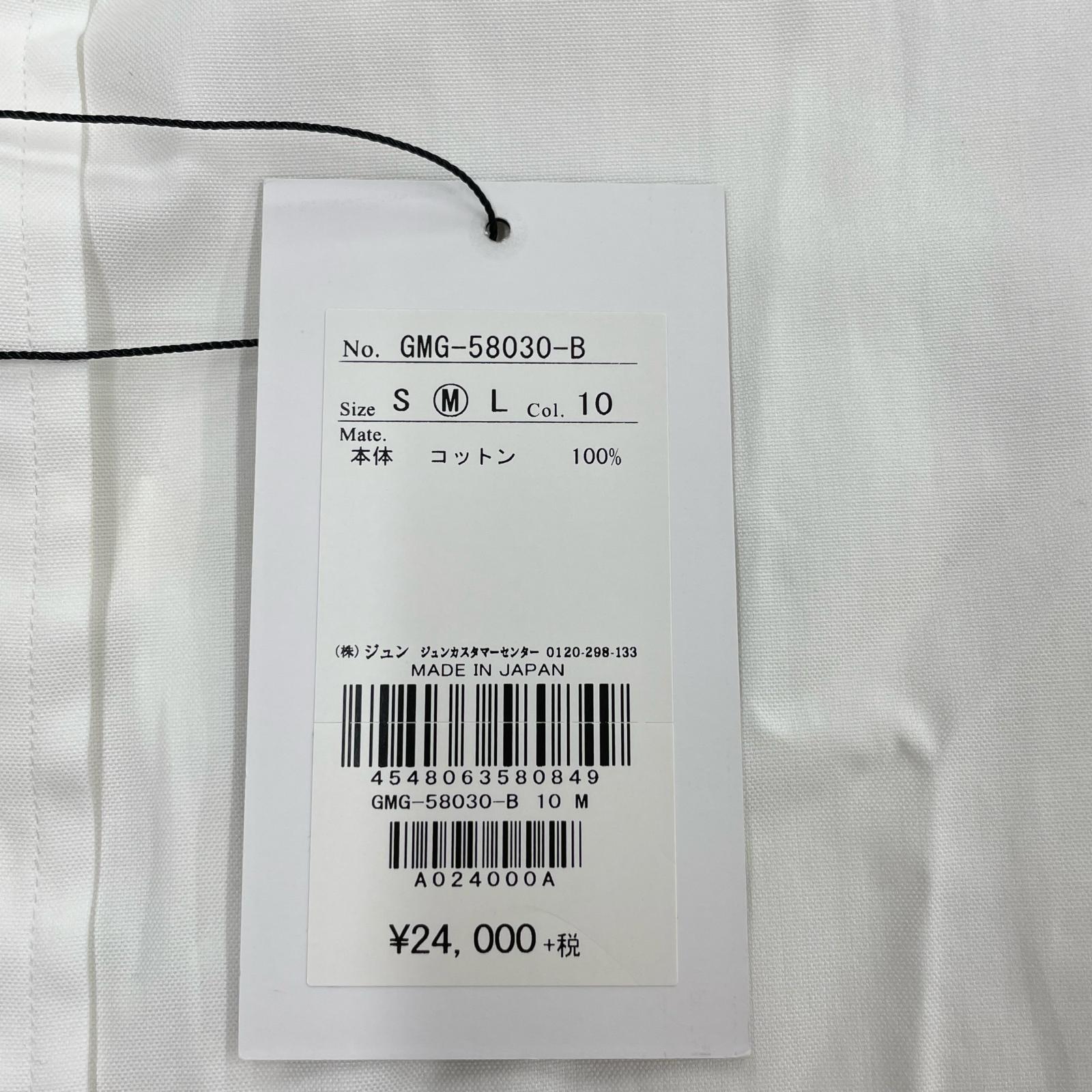 半袖シャツ WILD LIFE TAILOR/EX BD Shirt/L 38 ホワイト