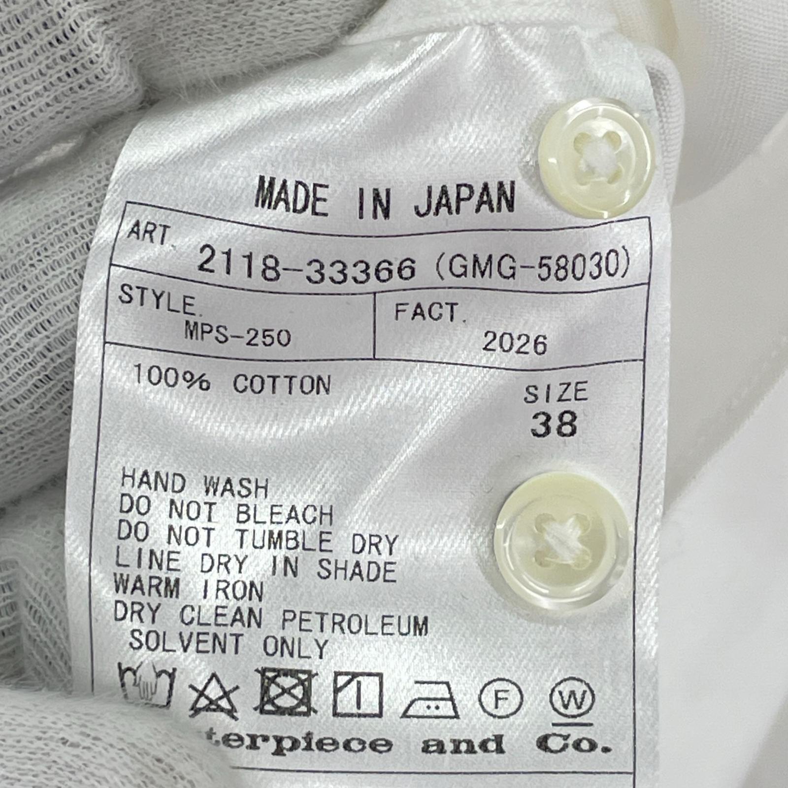 半袖シャツ WILD LIFE TAILOR/EX BD Shirt/L 38 ホワイト