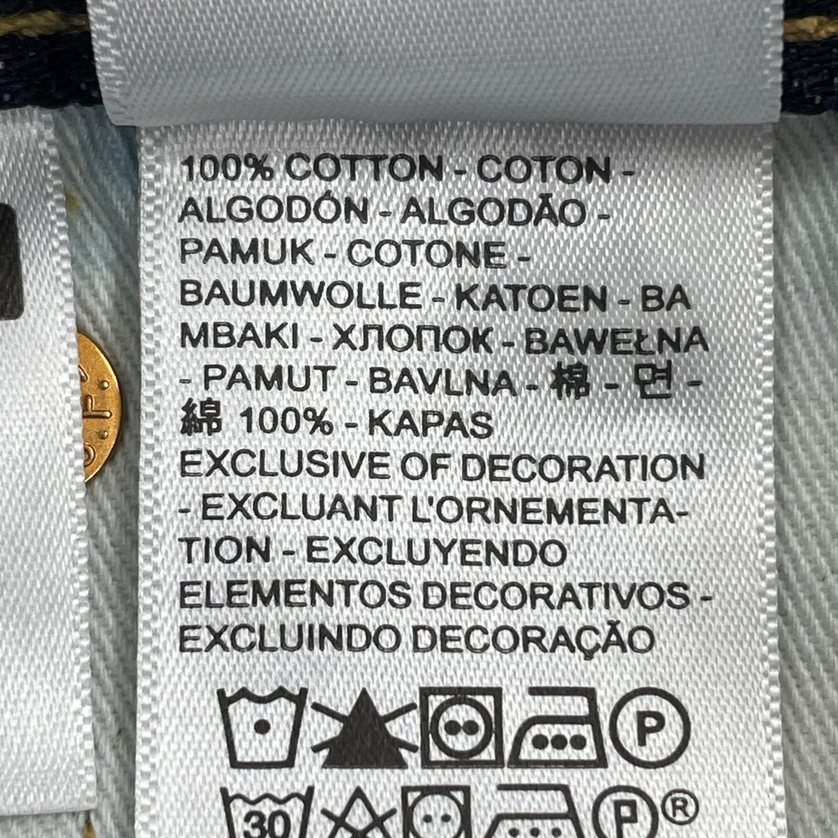 デニムパンツ Premium W29 29 ネイビー