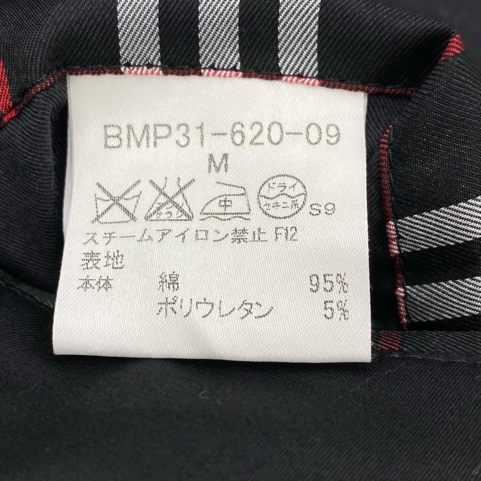 ジャケット BURBERRY BLACK LABEL ミリタリーテーラードジャケット M 黒 M ブラック