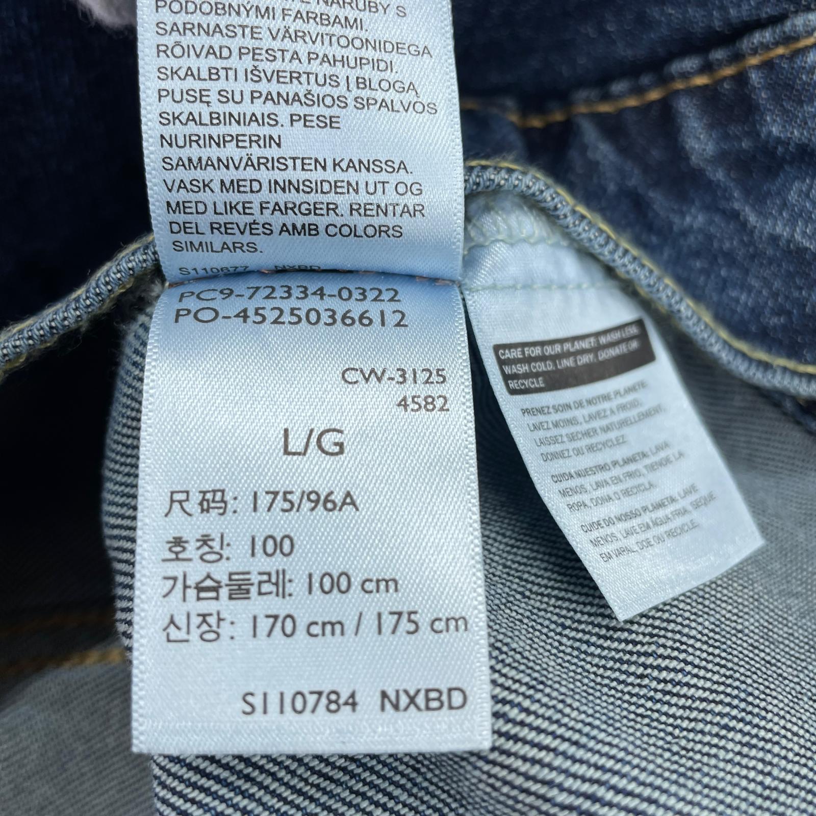 デニムジャケット PC9-72334-0322 STANDARD L ブルー