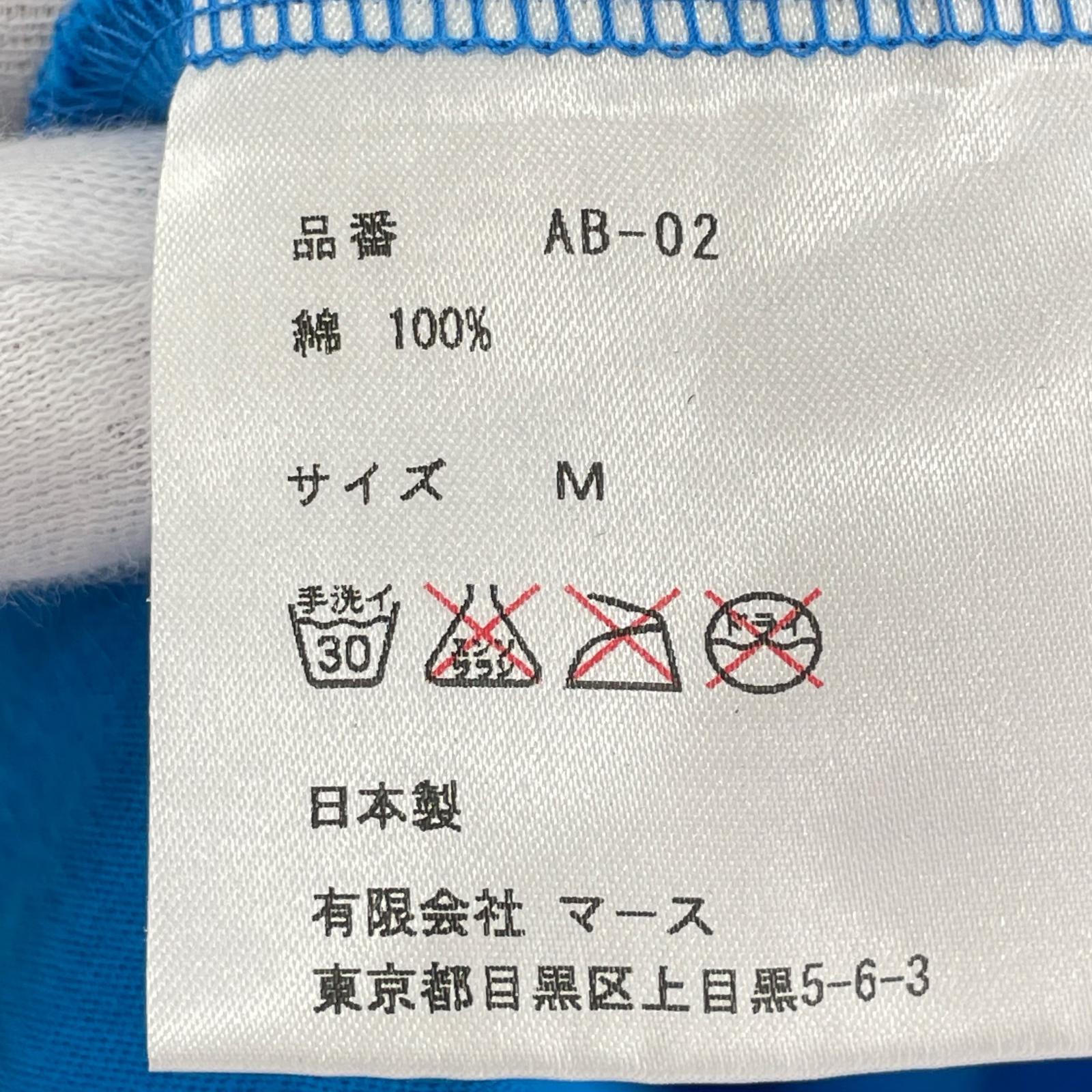 半袖Ｔシャツ ボクシンググローブ/M/ブルー/AB-02 M ブルー