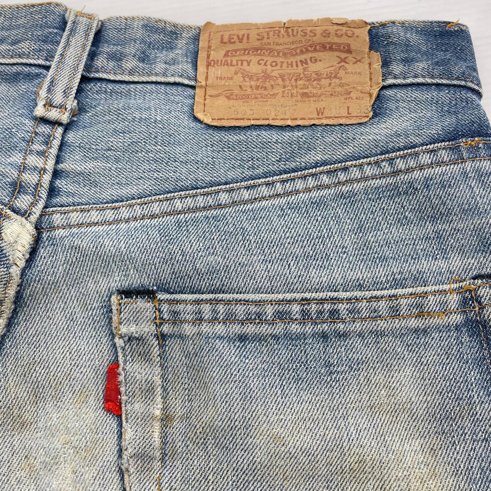 デニムパンツ 70s 505 ボタン裏8 インディゴ 実寸W29 30 ブルー