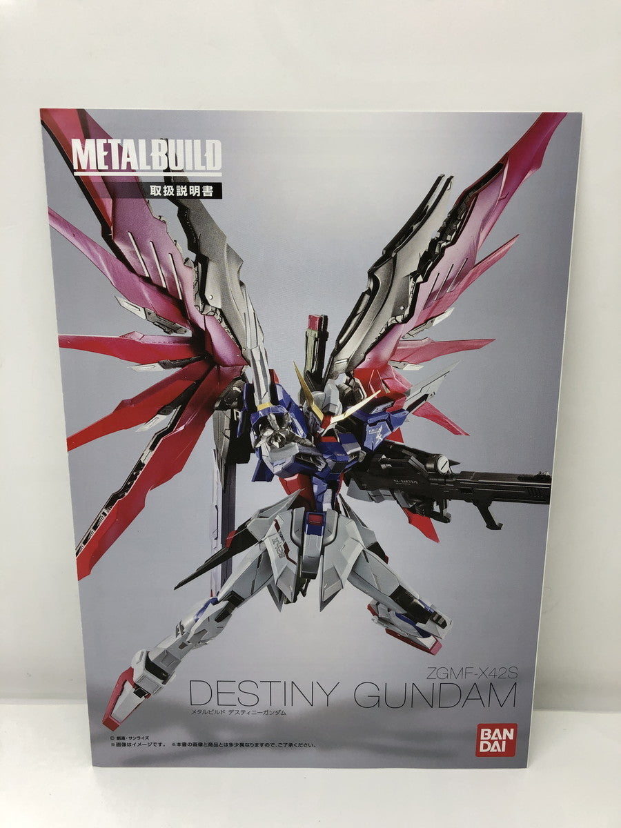 METAL BUILD　ディスティニーガンダム フィギュア/グッズ