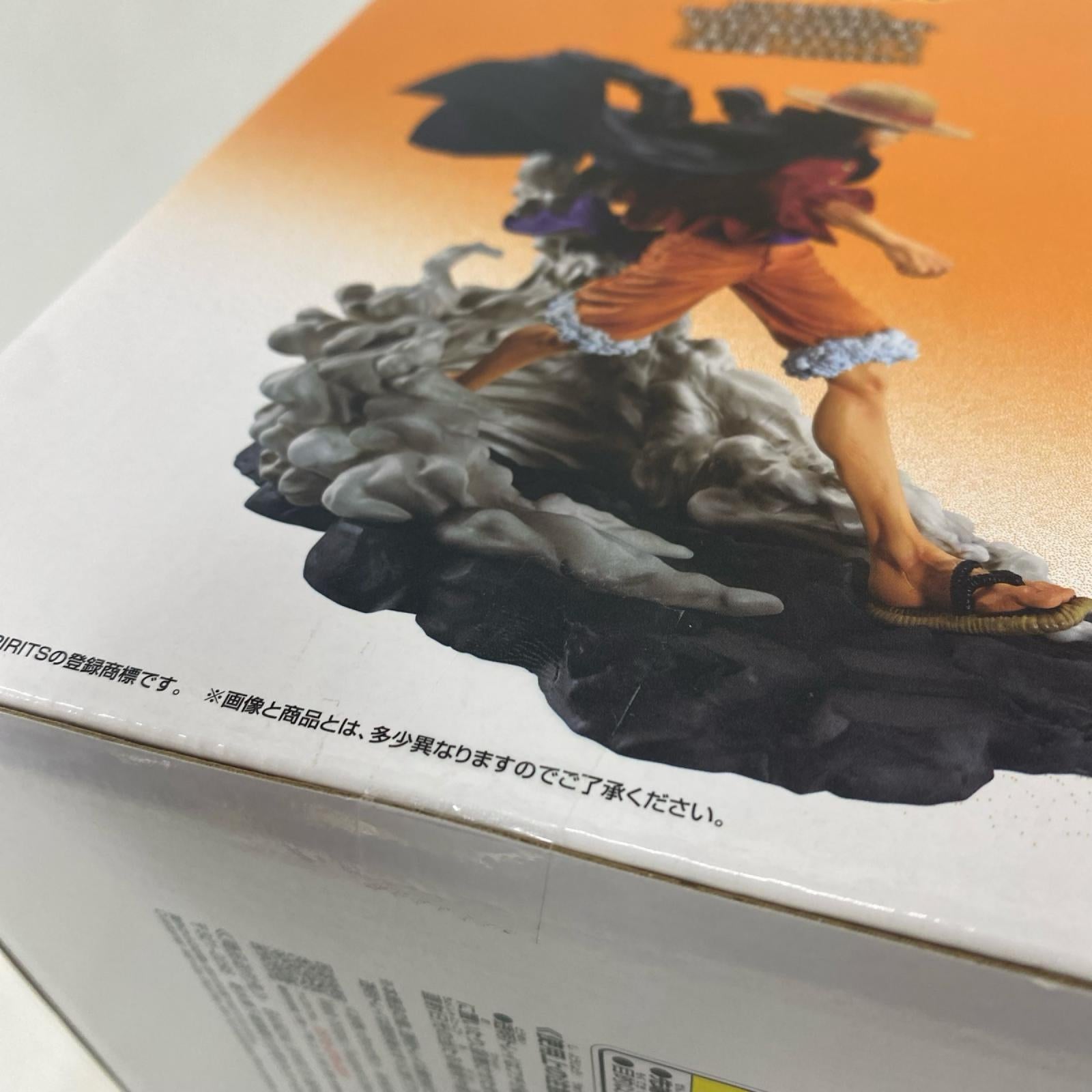 未来への航路 A賞 モンキー・D・ルフィ ONE PIECE/ワンピース フィギュア/グッズ