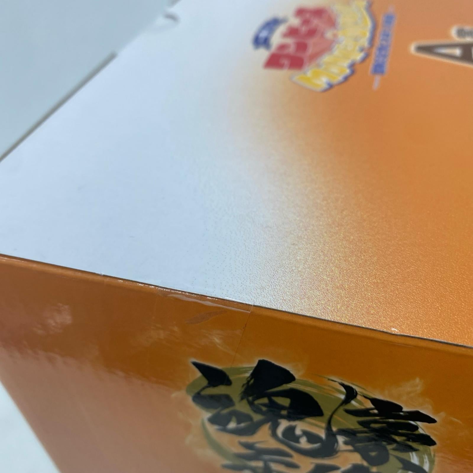 未来への航路 A賞 モンキー・D・ルフィ ONE PIECE/ワンピース フィギュア/グッズ
