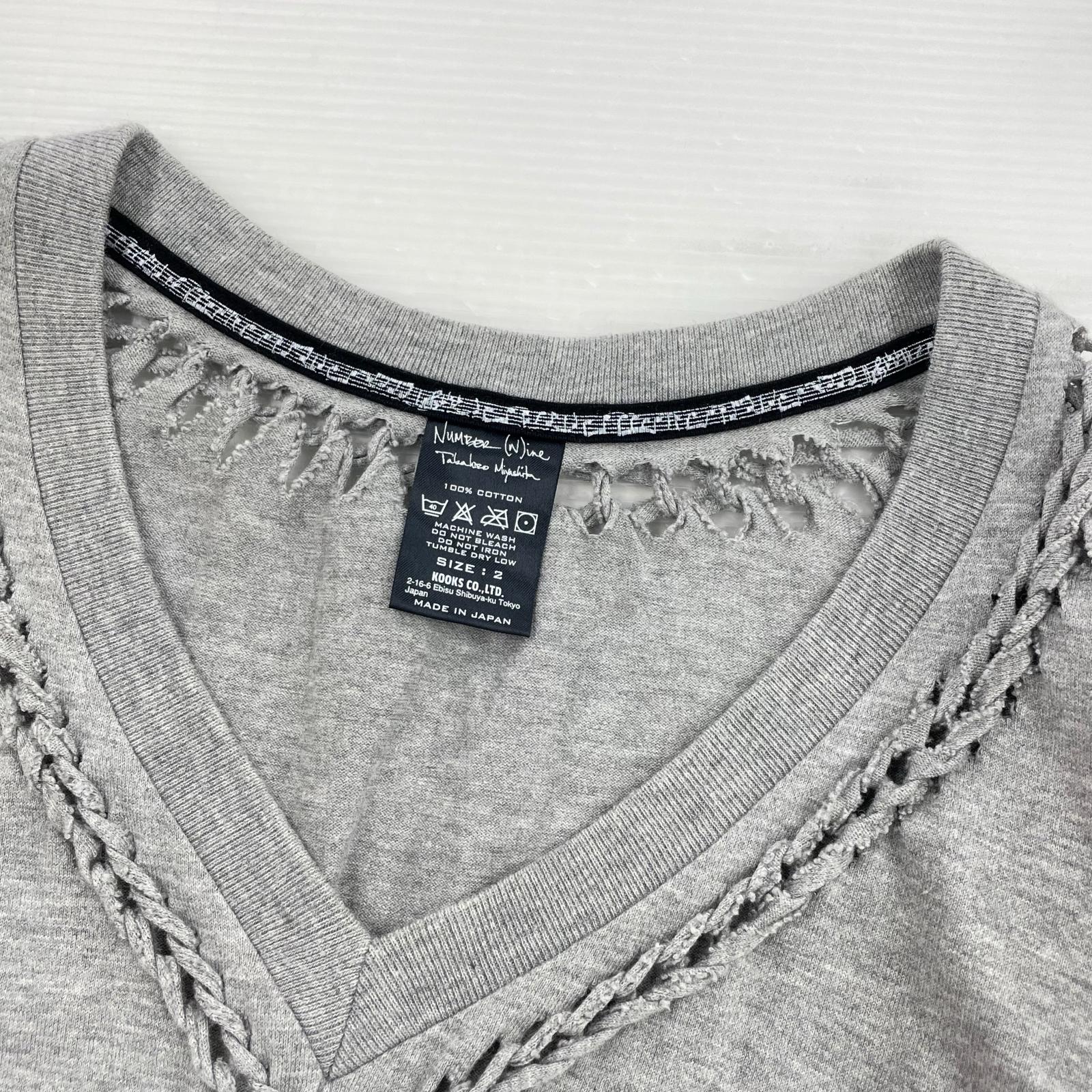 半袖Ｔシャツ 07SS 編み込み SSTシャツ グレー