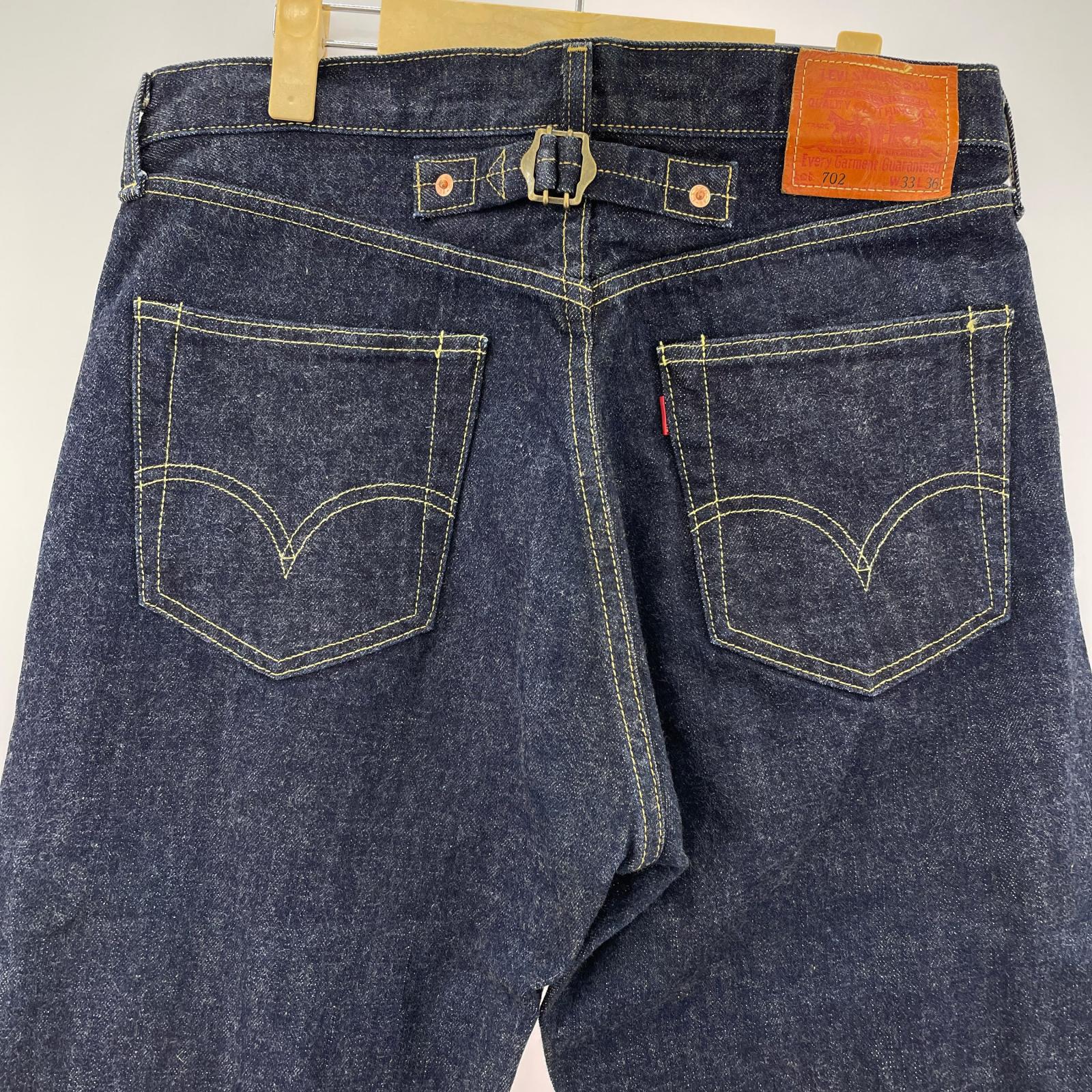 デニムパンツ 90-00s 702-XX 復刻 BIGE 片面タブ 日本製 濃紺 (33) 33 ネイビー