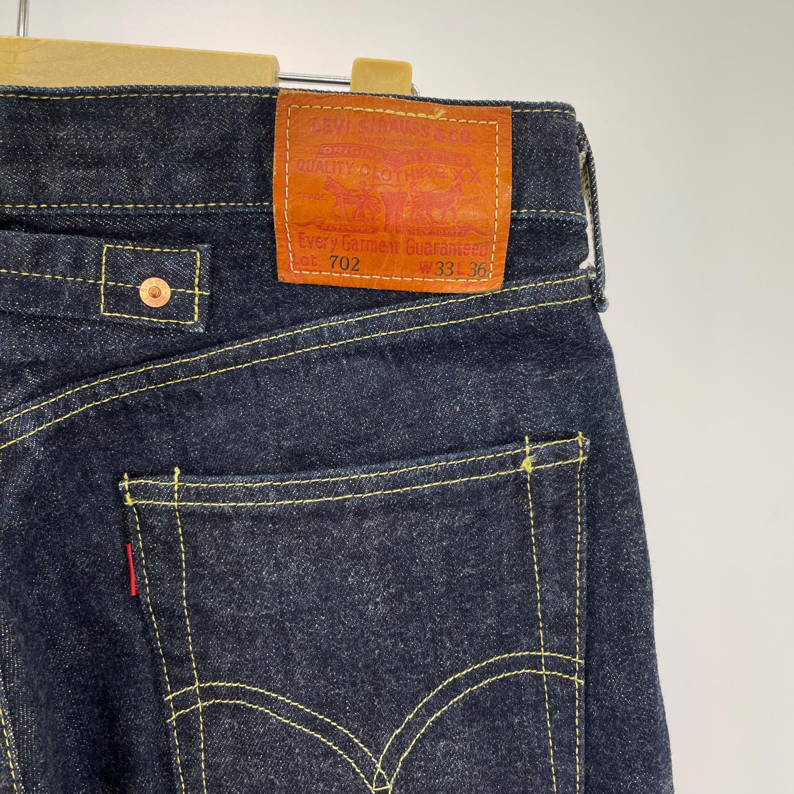デニムパンツ 90-00s 702-XX 復刻 BIGE 片面タブ 日本製 濃紺 (33) 33 ネイビー