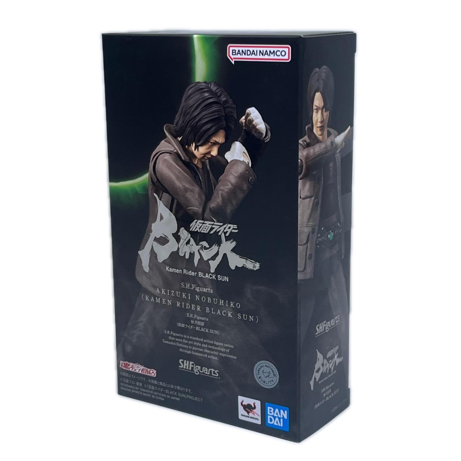 S.H.Figuarts 秋月信彦 仮面ライダーBLACK SUN 仮面ライダーBLACK SUN BANDAI SPIRITS（バンダイスピリッツ） フィギュア/グッズ