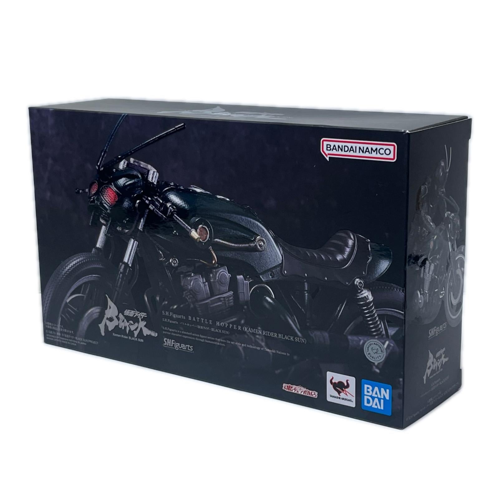 S.H.Figuarts バトルホッパー 仮面ライダーBLACK SUN 仮面ライダーBLACK SUN BANDAI SPIRITS（バンダイスピリッツ） フィギュア/グッズ