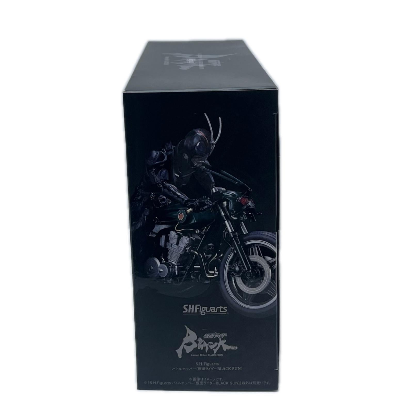 S.H.Figuarts バトルホッパー 仮面ライダーBLACK SUN 仮面ライダーBLACK SUN BANDAI SPIRITS（バンダイスピリッツ） フィギュア/グッズ