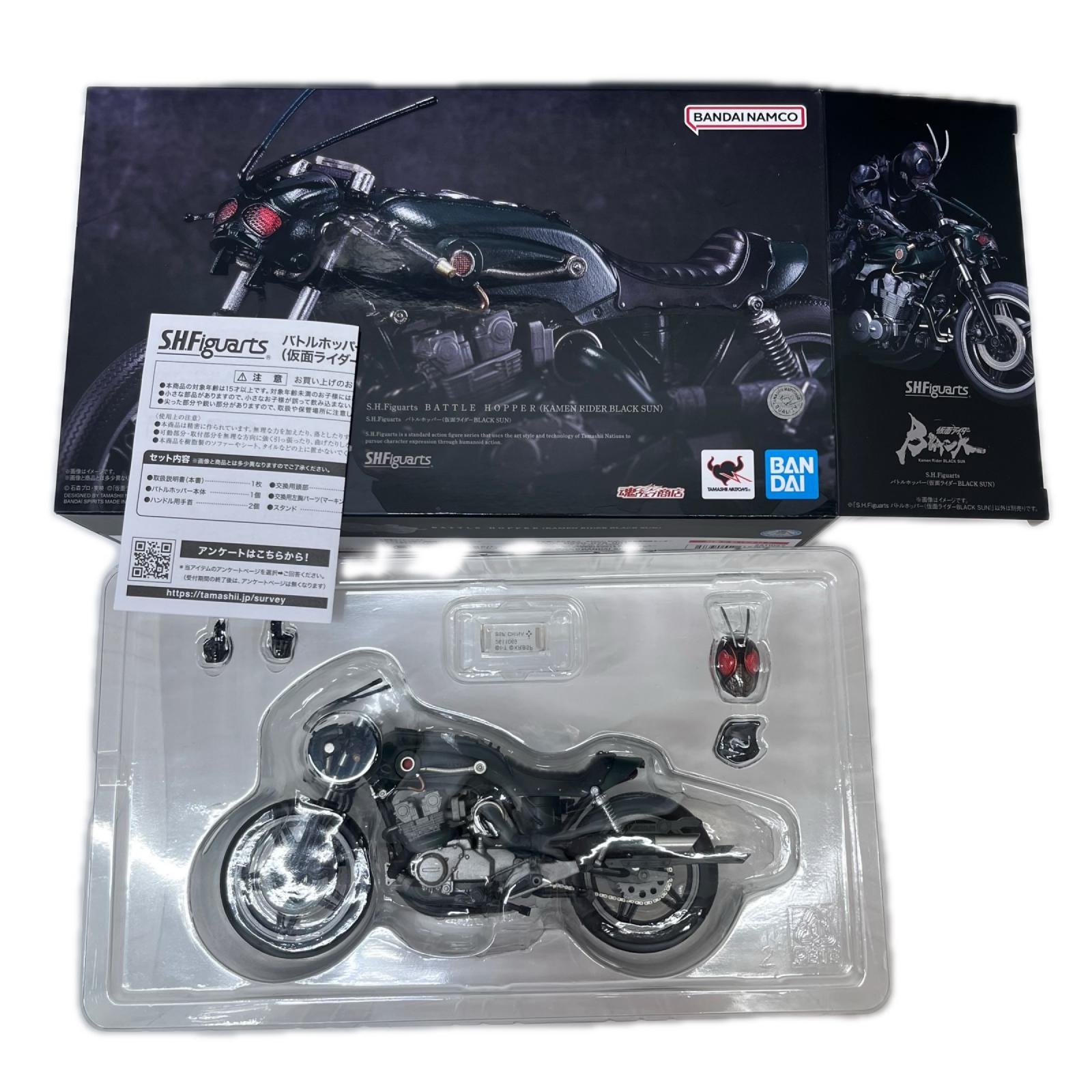S.H.Figuarts バトルホッパー 仮面ライダーBLACK SUN 仮面ライダーBLACK SUN BANDAI SPIRITS（バンダイスピリッツ） フィギュア/グッズ