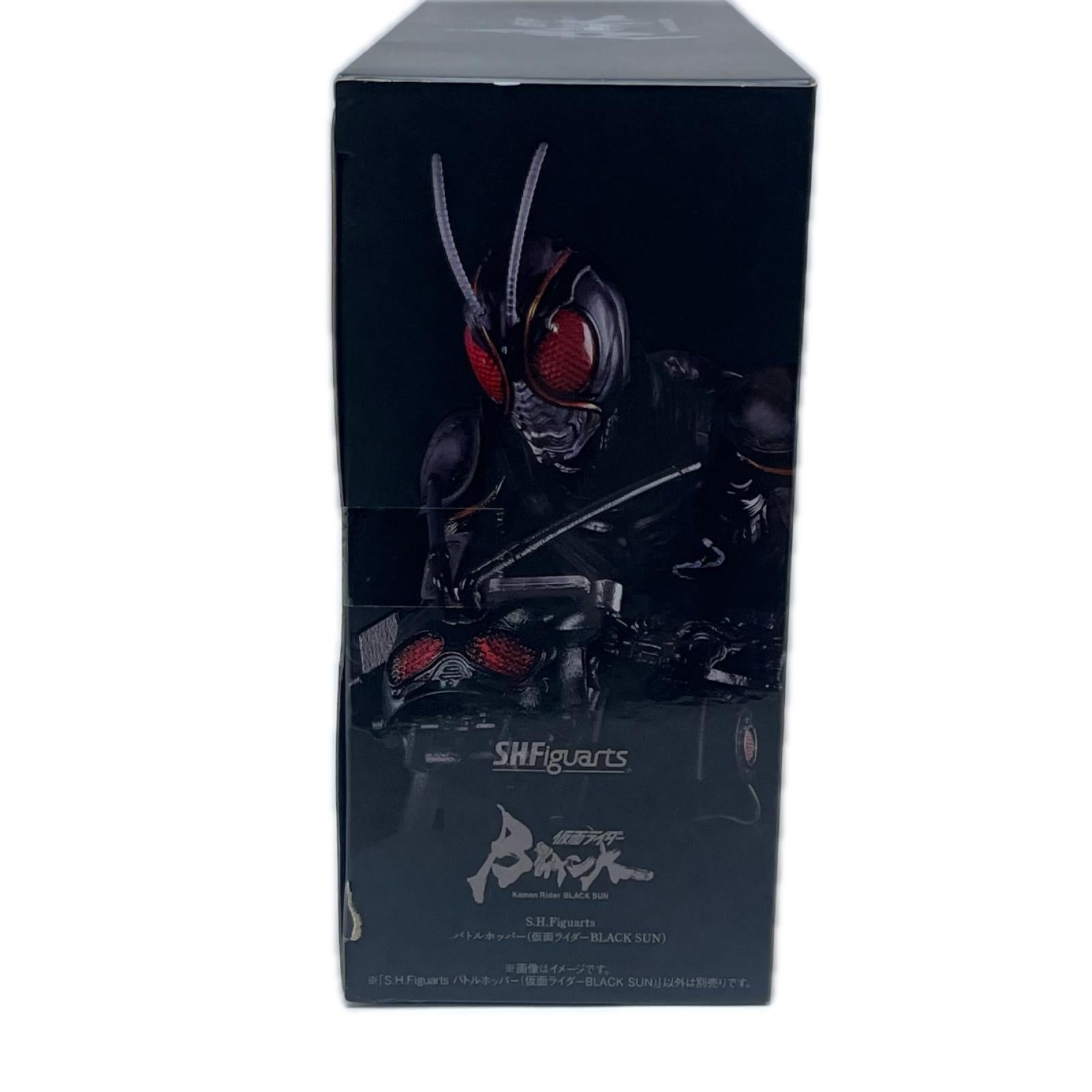 S.H.Figuarts バトルホッパー 仮面ライダーBLACK SUN 仮面ライダーBLACK SUN BANDAI SPIRITS（バンダイスピリッツ） フィギュア/グッズ