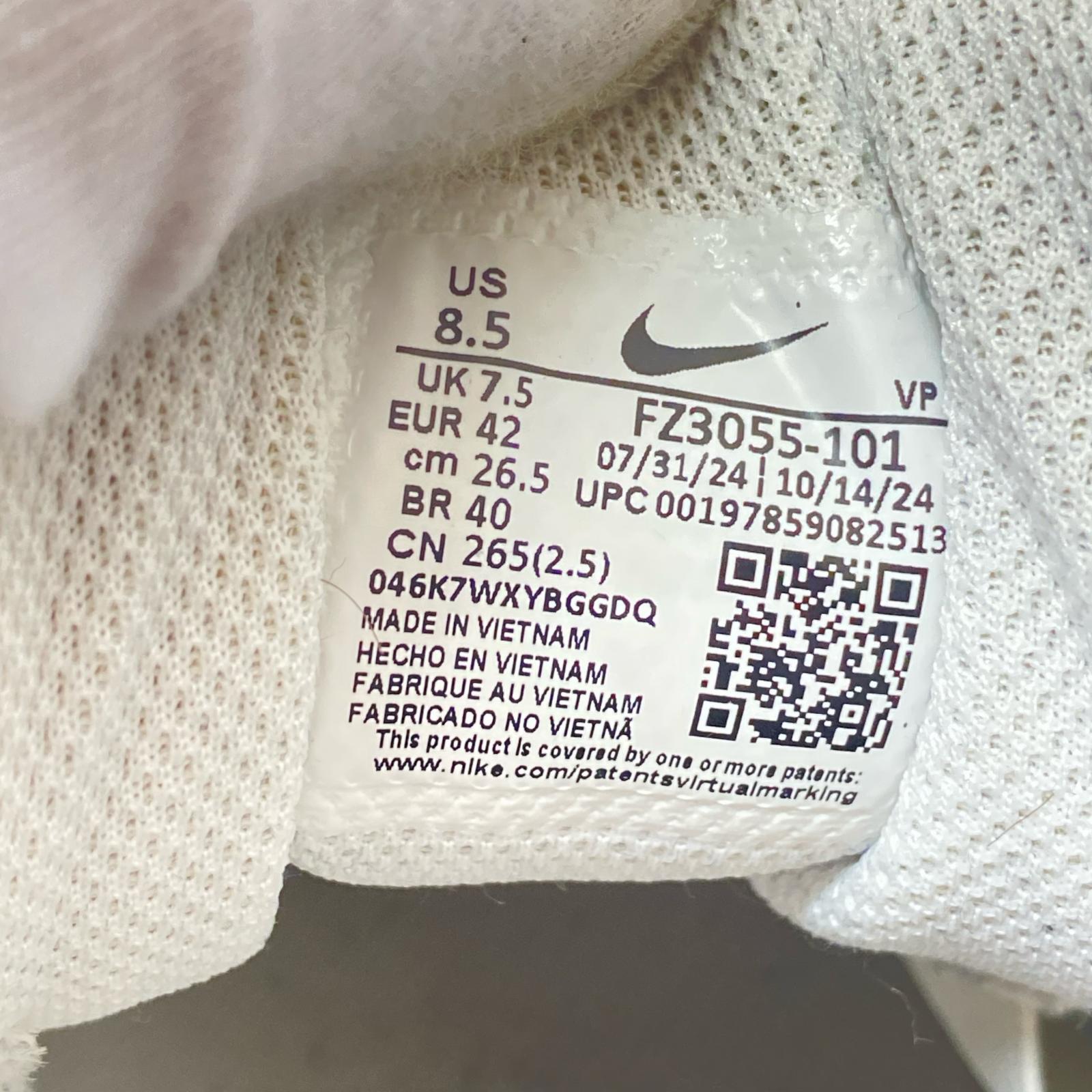 スニーカー Air More Uptempo 26.5cm (US8 1/2 UK8 EU43) ホワイト