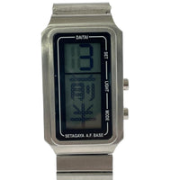 腕時計 世田谷ベース DAITAI Watch シルバー