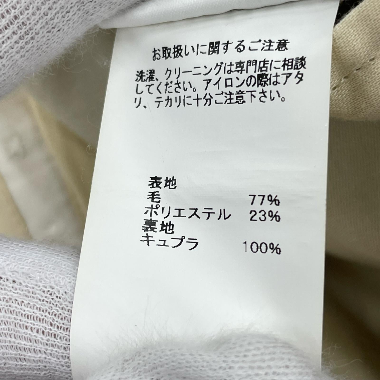 パンツ MSSS-PT0322 44 ネイビー