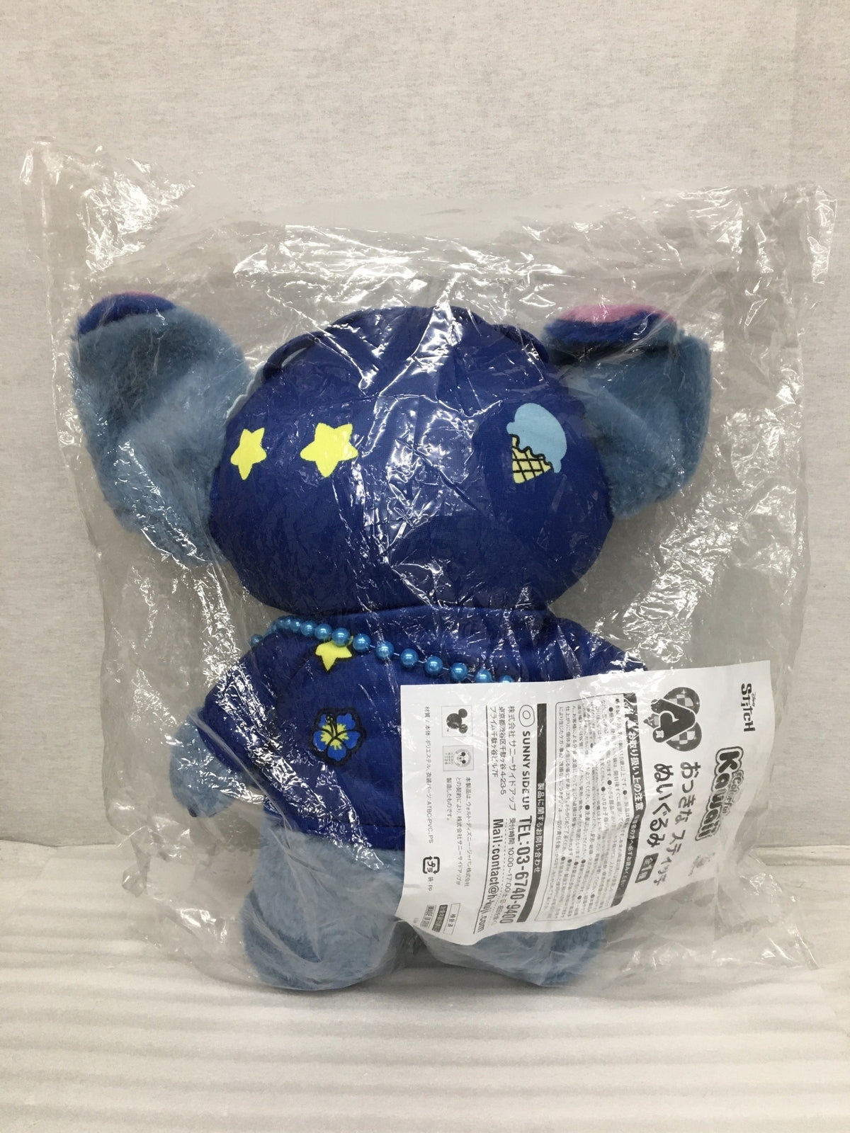 一番くじ　スティッチ　A賞　ぬいぐるみ フィギュア/グッズ