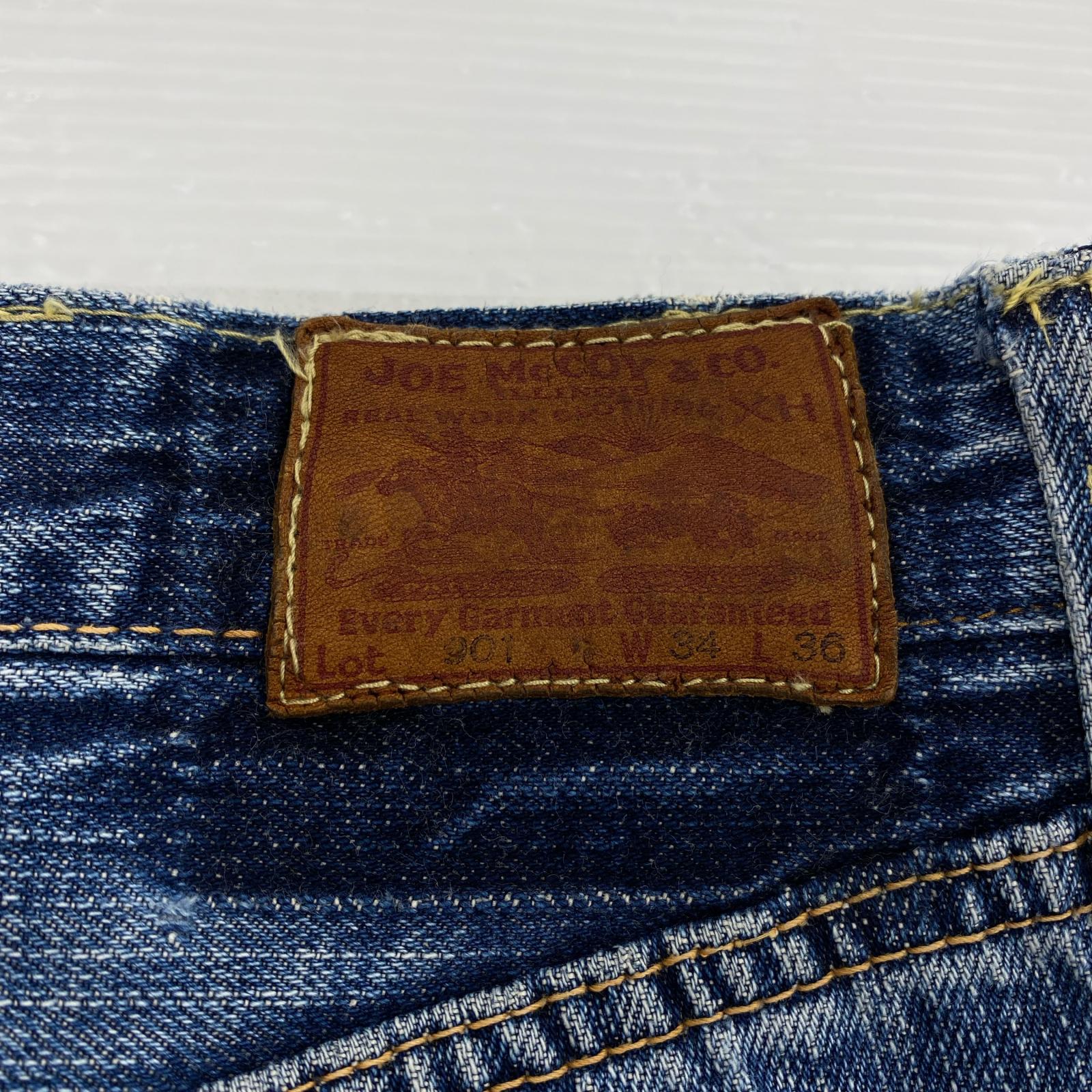 デニムパンツ 901 W34 L36