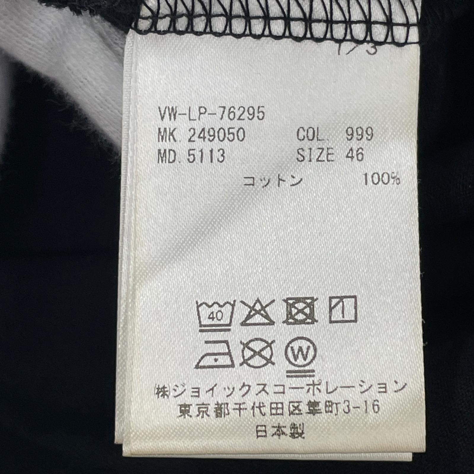 半袖Ｔシャツ Tシャツ 46 黒 46 ブラック