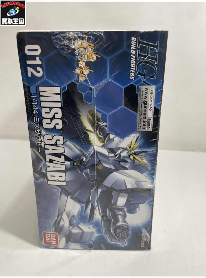 1/144 HGBF ミスサザビー ガンプラ