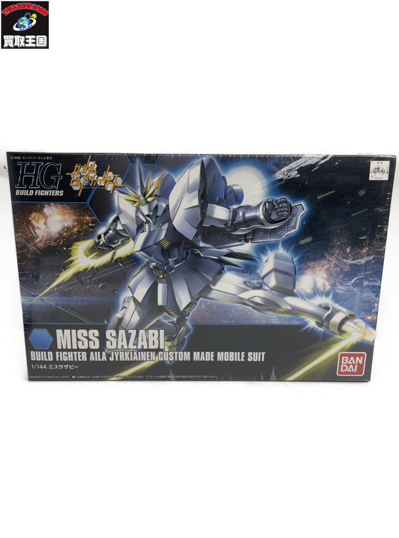 1/144 HGBF ミスサザビー ガンプラ
