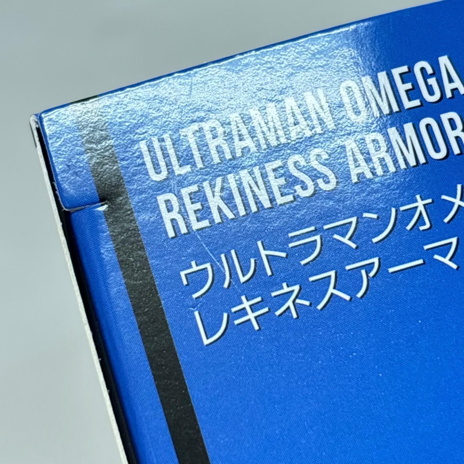 s.h.figuarts ウルトラマン オメガ レキネスアーマー ウルトラマンオメガ バンダイ フィギュア/グッズ