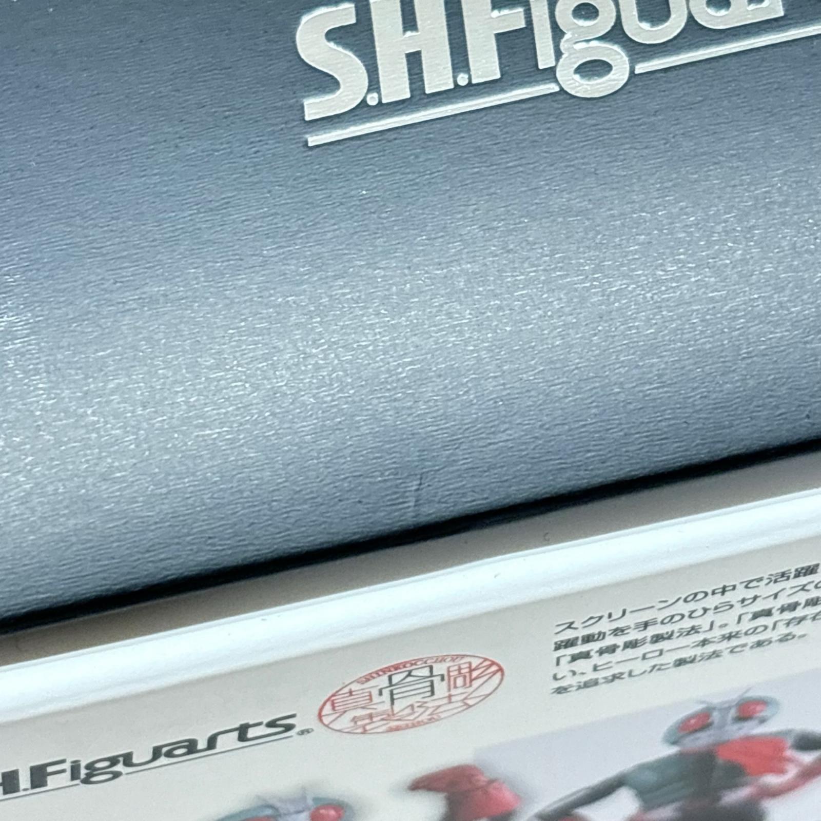 真骨彫S.H.Figuarts 仮面ライダー新2号栄光の昭和ライダーエディション 仮面ライダー バンダイ フィギュア/グッズ