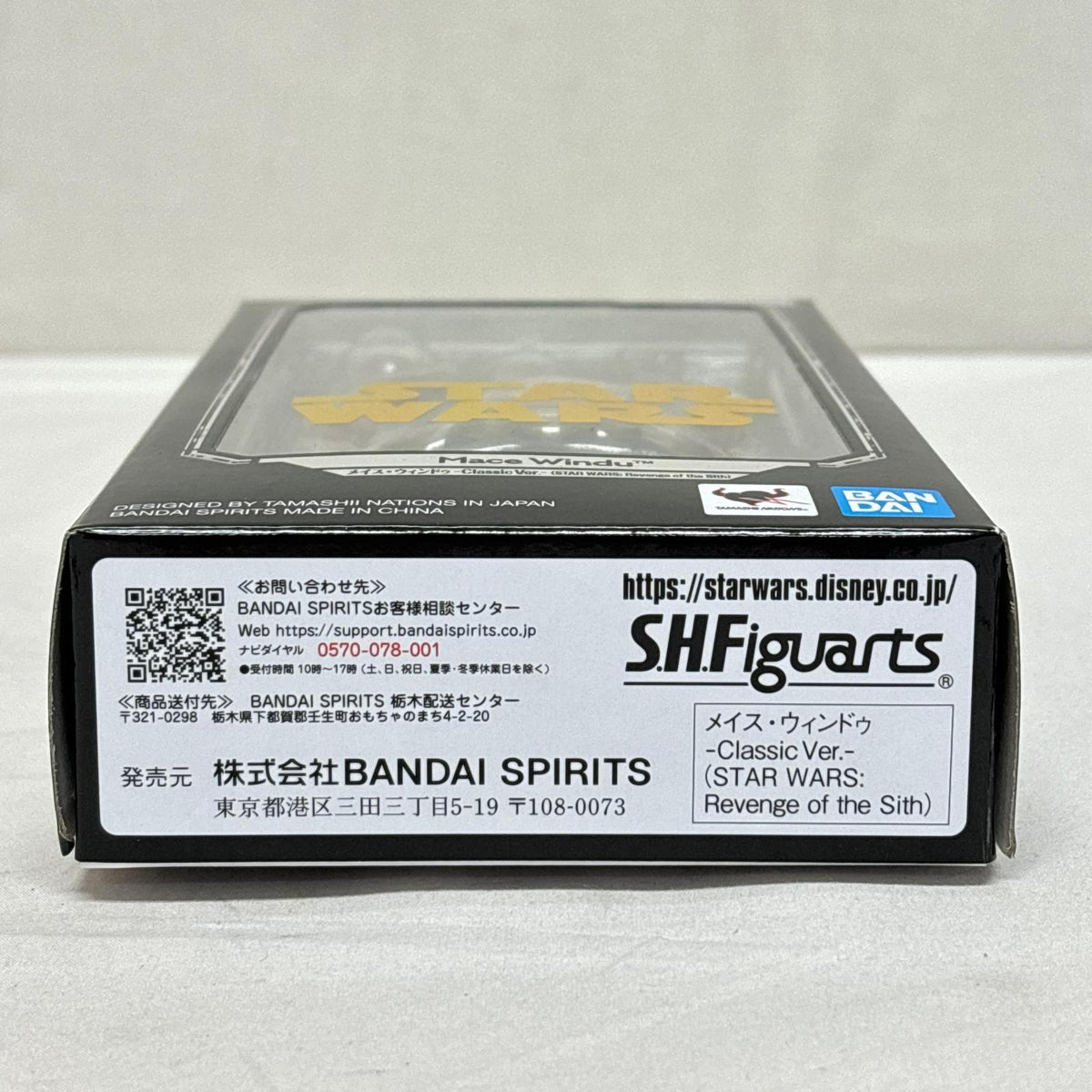 s.h.figuarts メイス・ウィンドゥ スターウォーズ バンダイ フィギュア/グッズ