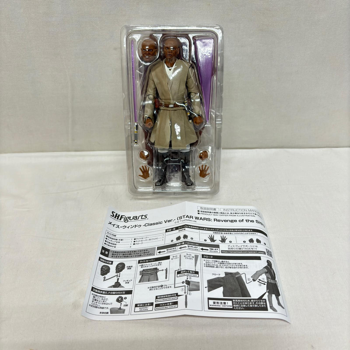 s.h.figuarts メイス・ウィンドゥ スターウォーズ バンダイ フィギュア/グッズ