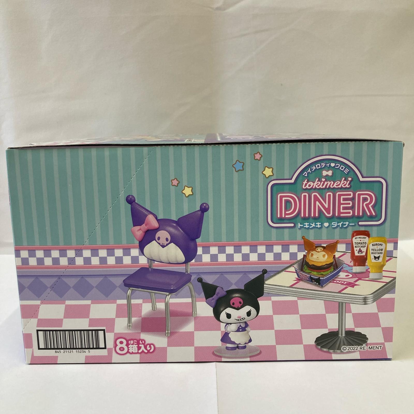 マイメロ クロミ トキメキ ダイナー BOX リーメント