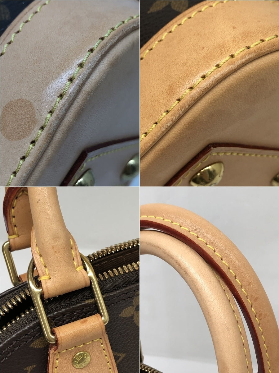 LV　アルマBB　M46990　RFタグ