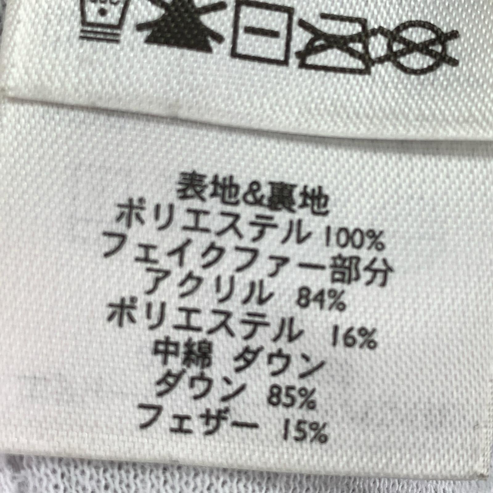 ダウンジャケット GOOSE DOWN ダウンジャケット 茶 (L) L ブラウン