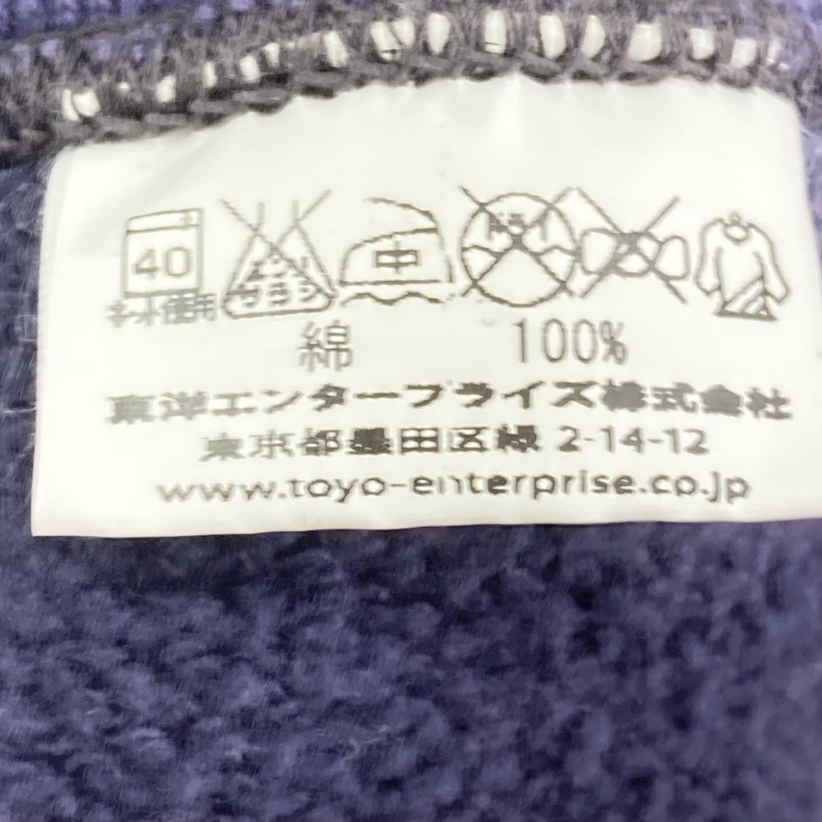 パーカー フルジップパーカー ネイビー S ネイビー