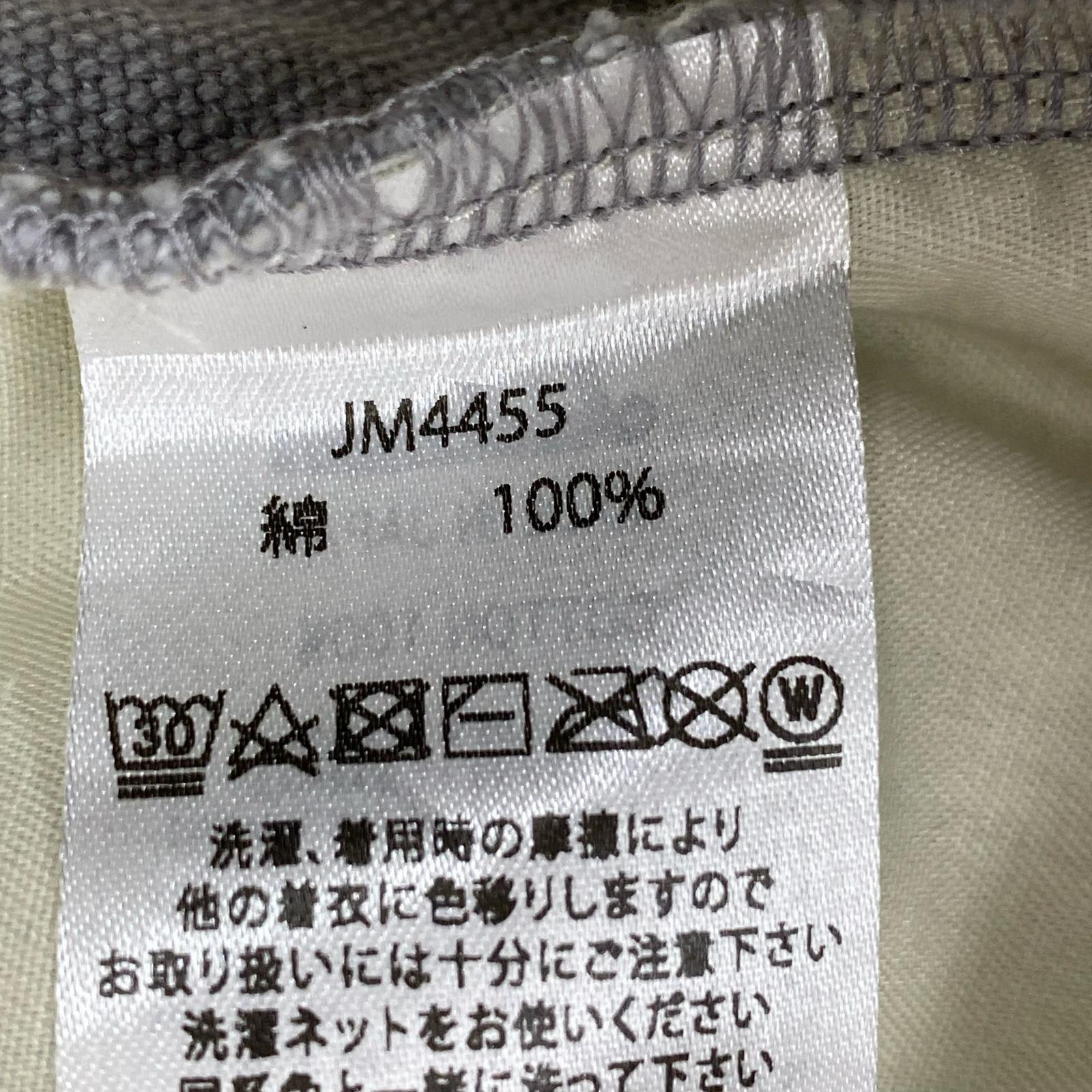 ショートパンツ Jackman Canvas Locker Room Shorts (S) S グレー
