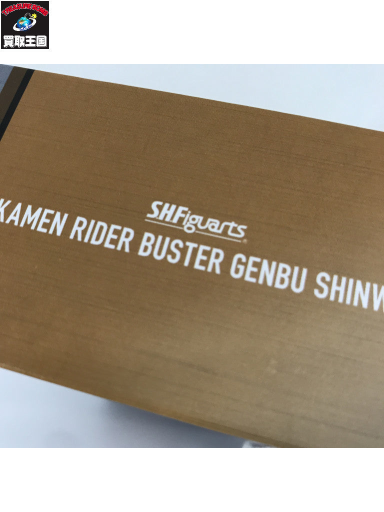 S.H.Figuarts 仮面ライダーバスター 玄武神話 フィギュア/グッズ