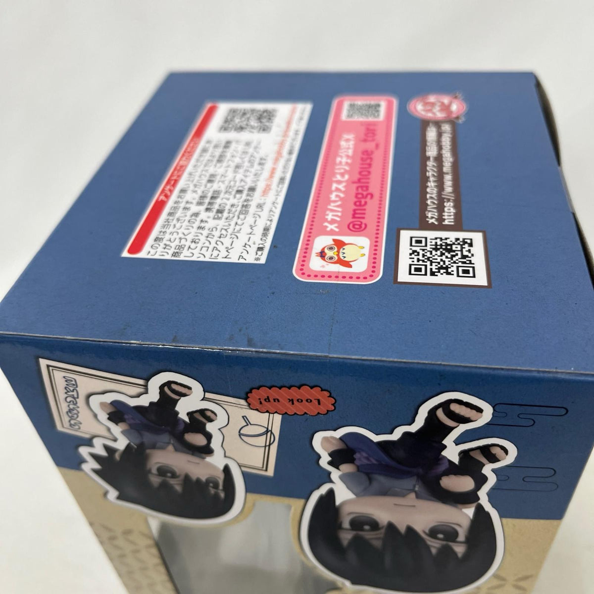 うちはサスケ るかっぷ NARUTO-ナルト-疾風伝 MegaHouse/メガハウス フィギュア/グッズ