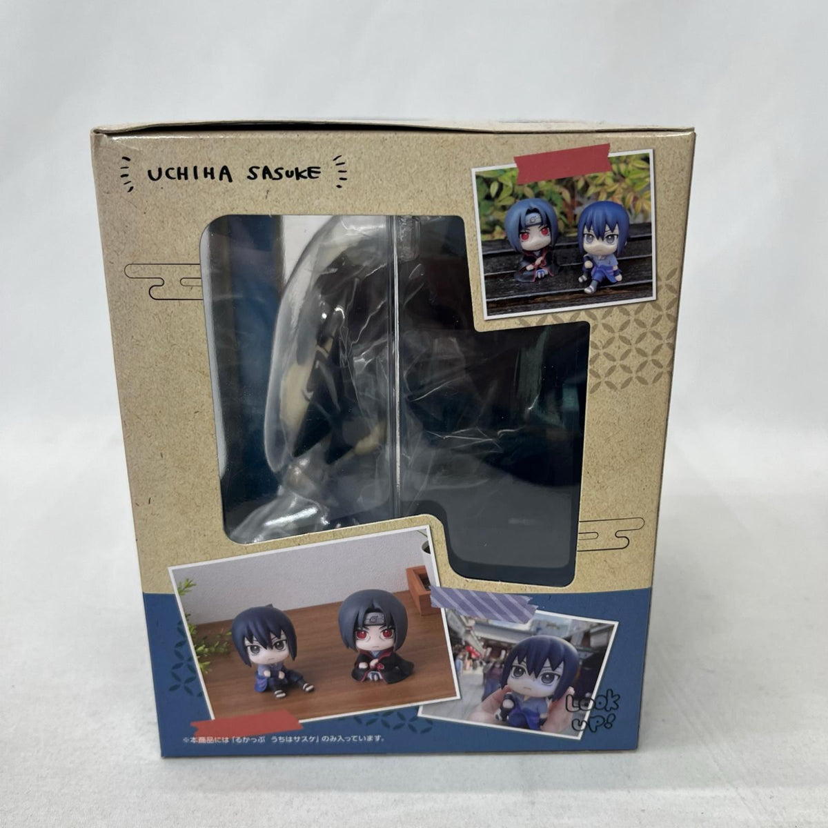 うちはサスケ るかっぷ NARUTO-ナルト-疾風伝 MegaHouse/メガハウス フィギュア/グッズ