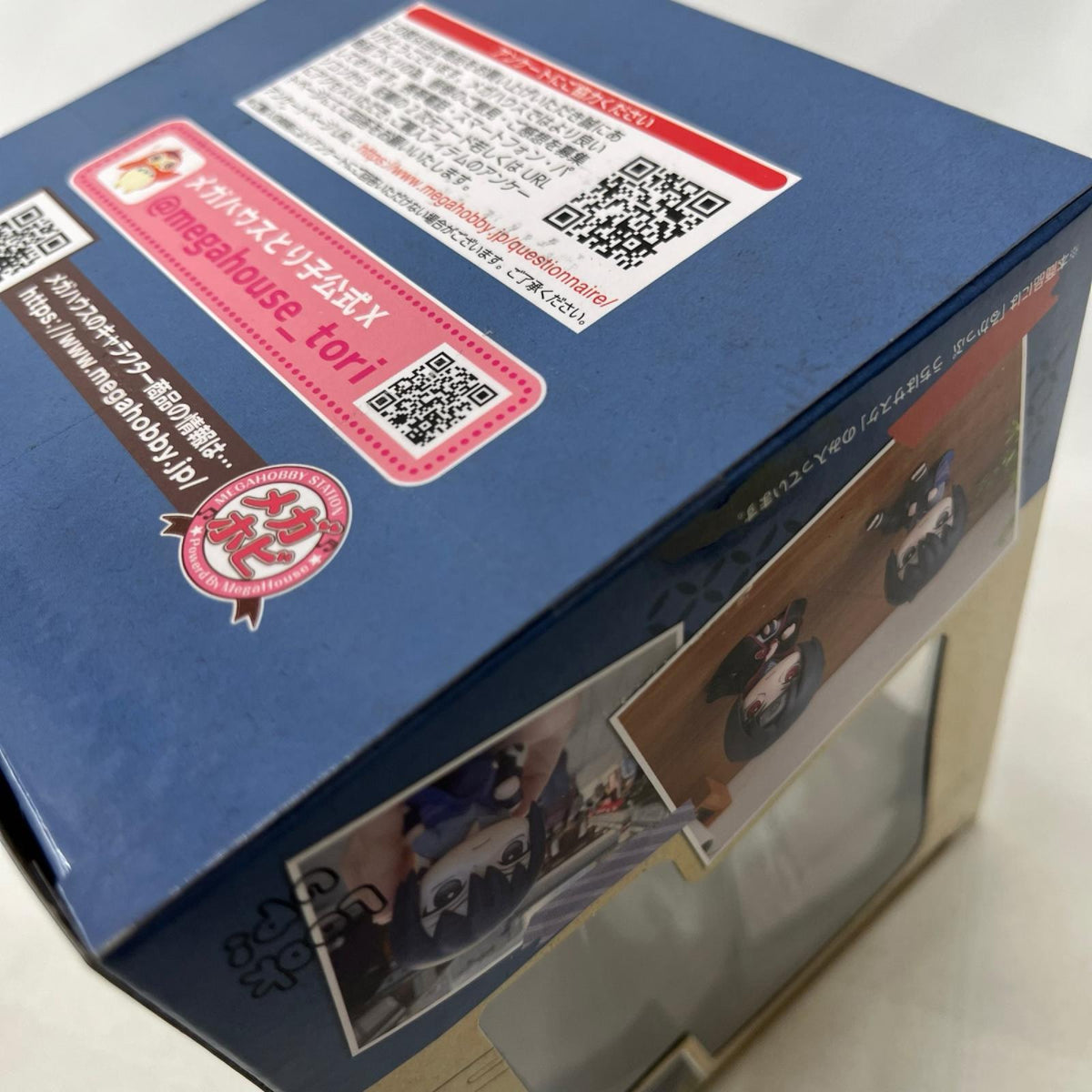うちはサスケ るかっぷ NARUTO-ナルト-疾風伝 MegaHouse/メガハウス フィギュア/グッズ