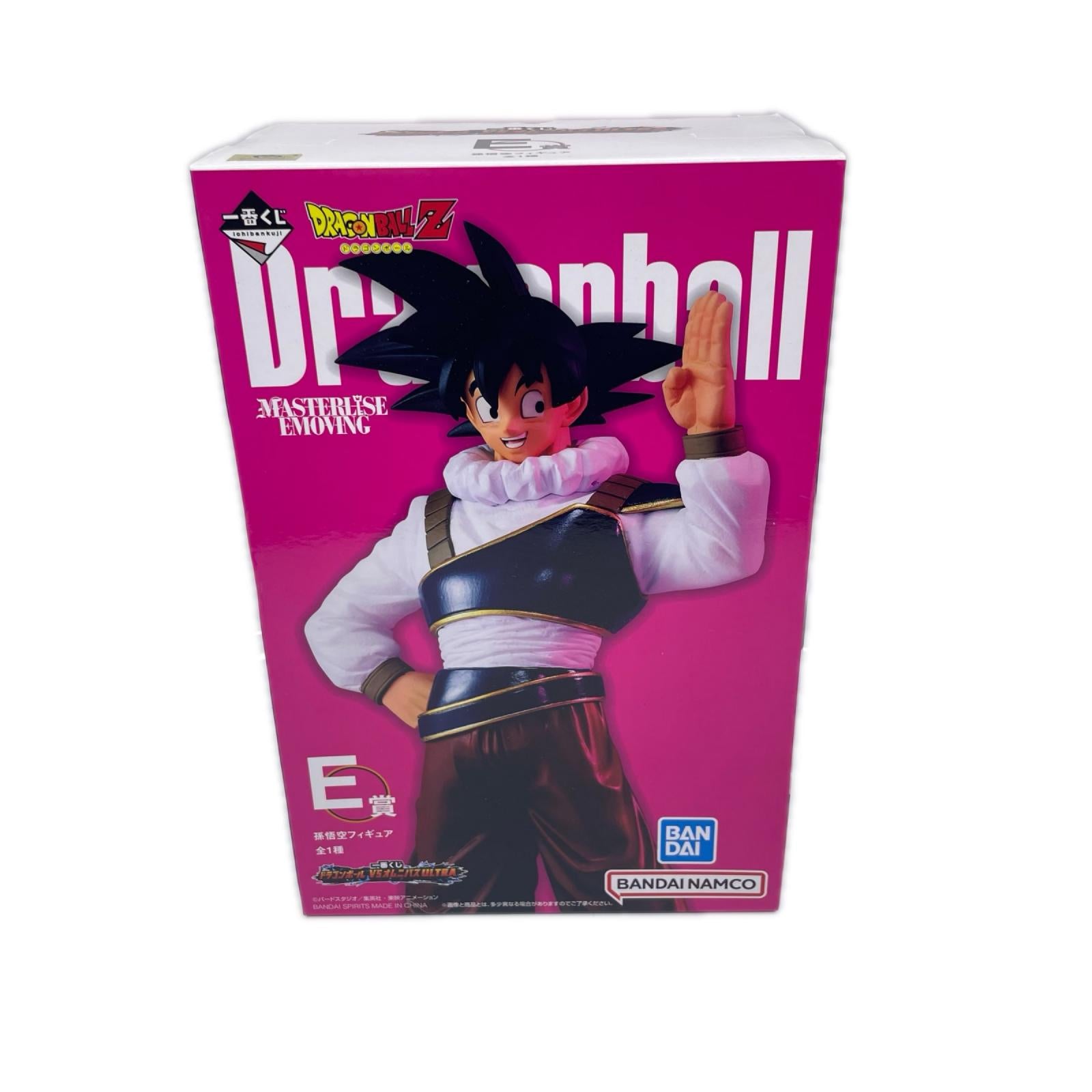 E賞 孫悟空 ドラゴンボールZ フィギュア/グッズ